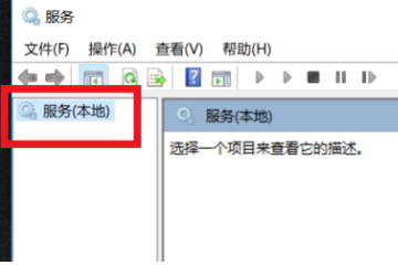win10无Internet网络连接怎么解决。