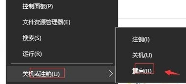 win10鼠标移动自动画虚线框怎么办。