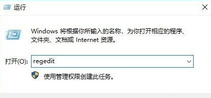 win10黑屏只有一个鼠标怎么办。