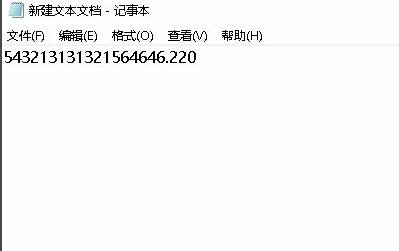 Win10小键盘不能用怎么办。