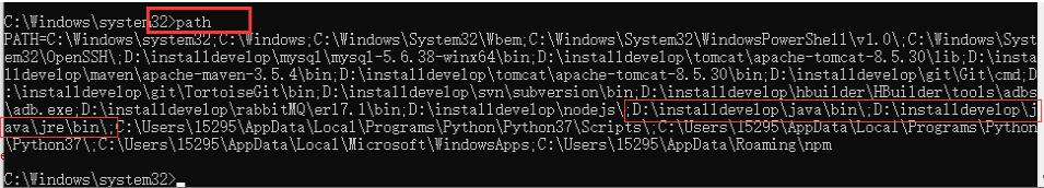 win10系统javac不是内部或外部命令怎么办。