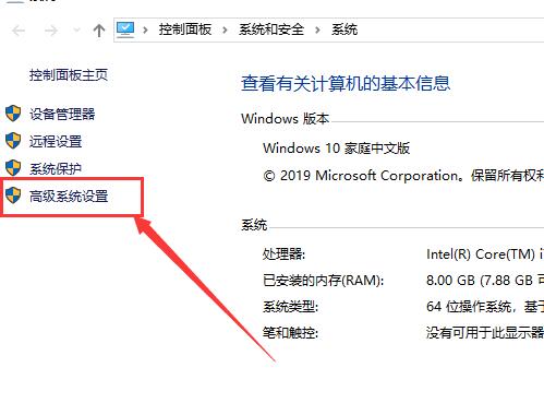 win10系统javac不是内部或外部命令怎么办。