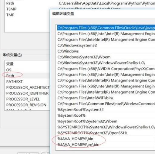 win10系统javac不是内部或外部命令怎么办。