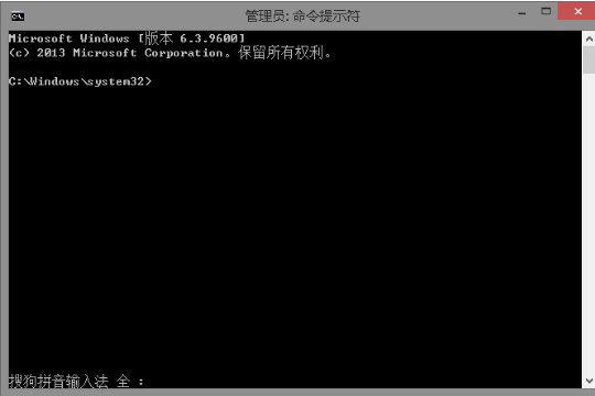 win10版本1903系统错误0x80073701怎么办。