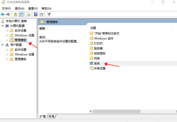 win10开机速度慢怎么办。