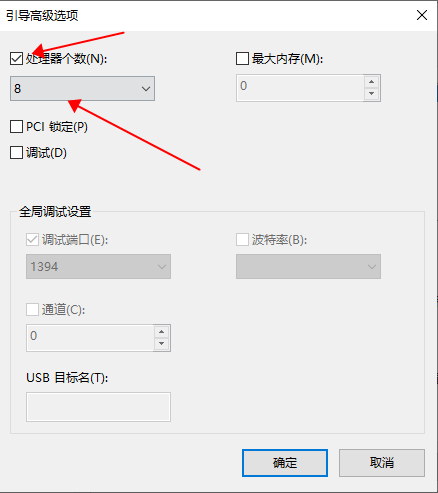 win10开机速度慢怎么办。
