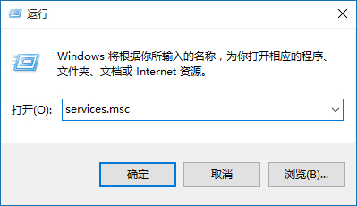 win10打游戏出现防火墙提示怎么办。
