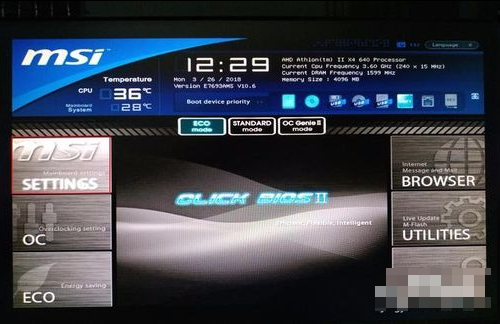 win10系统蓝屏终止代码driver怎么解决。