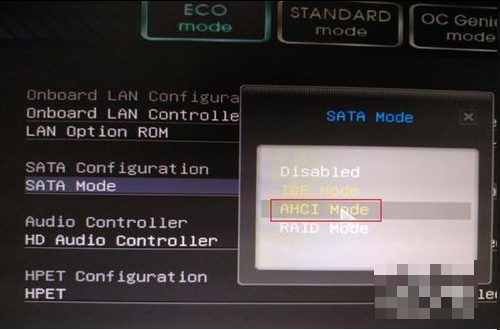 win10系统蓝屏终止代码driver怎么解决。