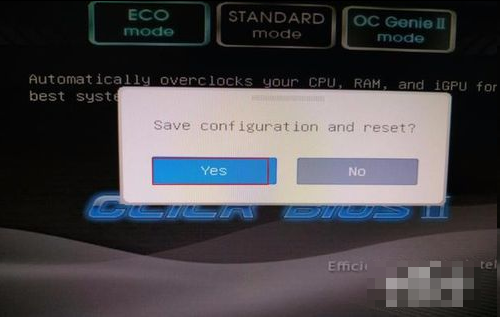 win10系统蓝屏终止代码driver怎么解决。
