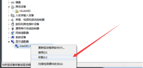 win10电脑开机黑屏啥也没有怎么办。