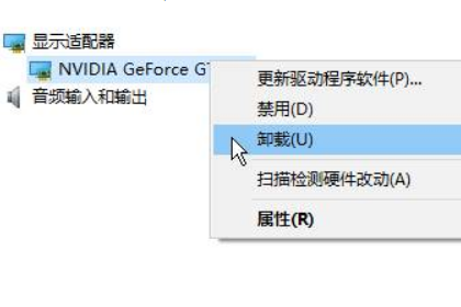 win10桌面黑屏只有鼠标怎么解决。