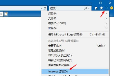 win10商店加载页面0x80072F7D怎么解决。