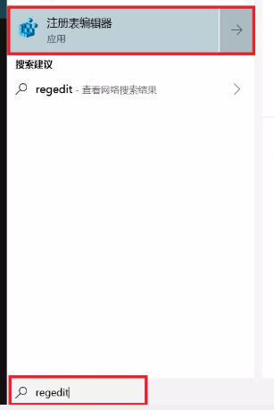 win10开机黑屏只有鼠标怎么办。