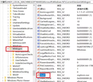 win10开机黑屏只有鼠标怎么办。