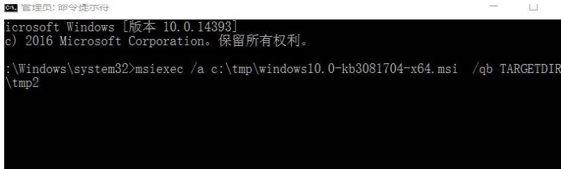 win10系统专用DVD播放器怎么安装。