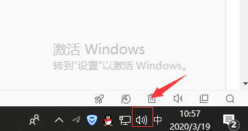win10电脑声音图标不见了怎么解决。