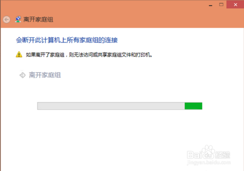 win10系统怎么深度优化。
