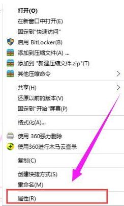 win10系统日志文件怎么删除。