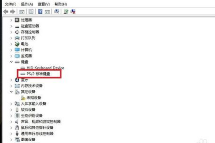 win10系统键盘失灵怎么办。