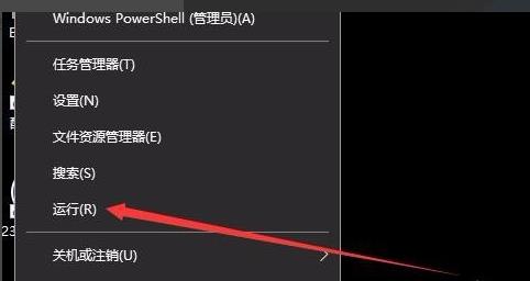 win10安全模式如何跳过开机密码。