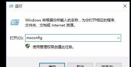 win10安全模式如何跳过开机密码。