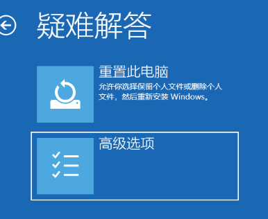 win10开机屏幕就剩鼠标箭头怎么办。