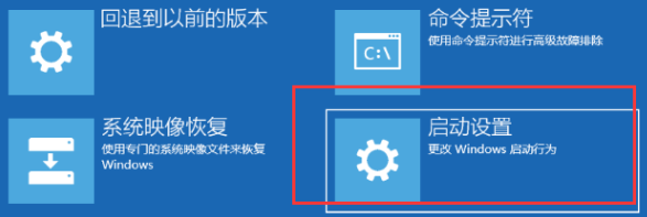 win10开机屏幕就剩鼠标箭头怎么办。