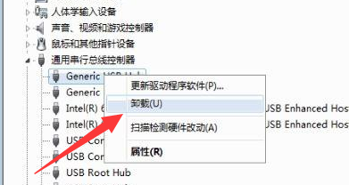 win10开机屏幕就剩鼠标箭头怎么办。