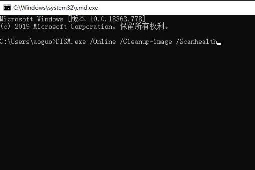 win10日志好多错误怎么解决。