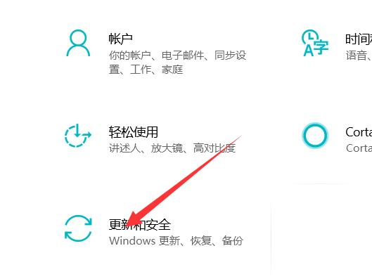 win10系统安全模式进不去怎么解决。