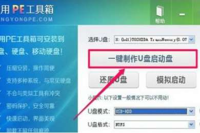 win10开机出现0xv000000f怎么解决。