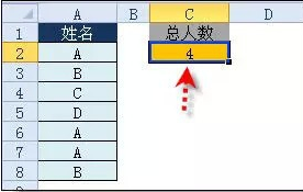 win10系统excel函数常用公式有哪些。