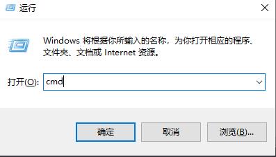 win10远程桌面连接ip地址怎么查看。