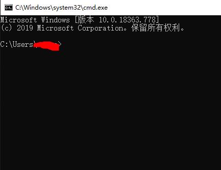 win10远程桌面连接ip地址怎么查看。
