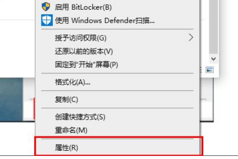 win10电脑磁盘碎片怎么清理。