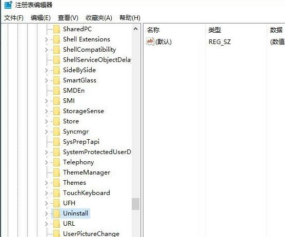 win10如何清理无效注册表。