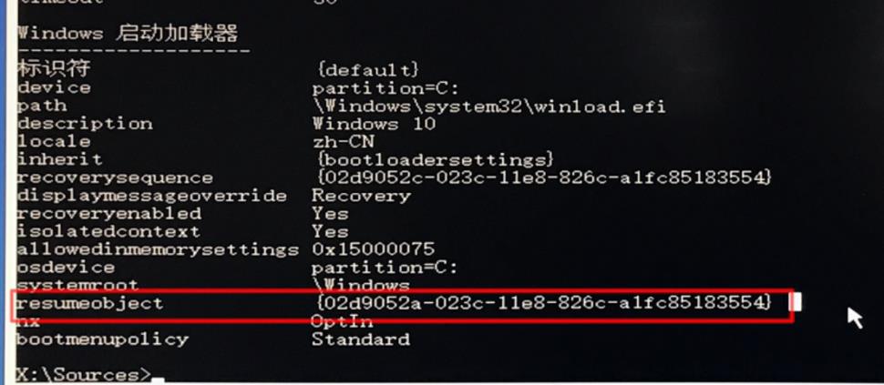 win10自动修复失败无限循环怎么办。