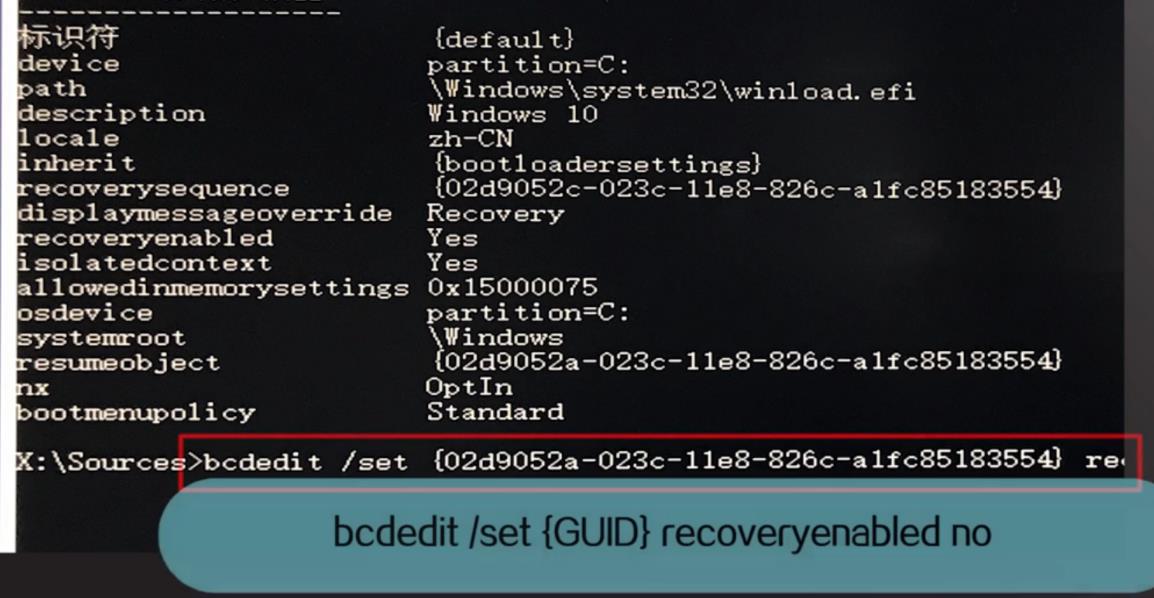 win10自动修复失败无限循环怎么办。