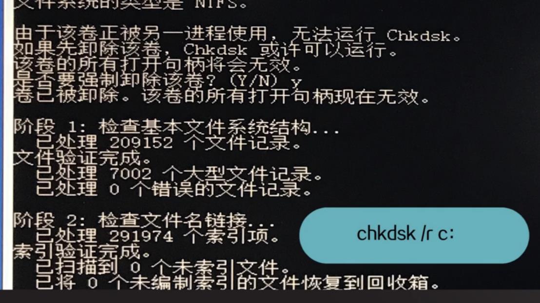win10自动修复失败无限循环怎么办。