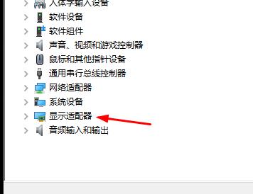 win10自动修复无法开机重置怎么办。