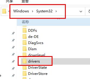 win10自动修复无法开机重置怎么办。