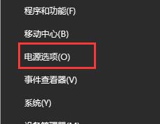 win10系统声音无法找到输出设备怎么办。