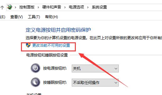 win10系统声音无法找到输出设备怎么办。