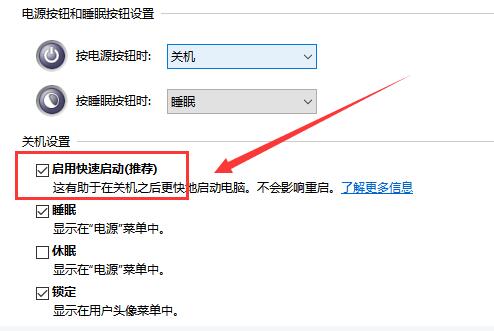 win10系统声音无法找到输出设备怎么办。