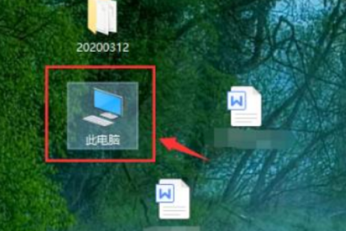 win10正当防卫4不能存档怎么办