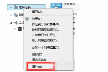 win10自动修复失败无法进入系统怎么解决。