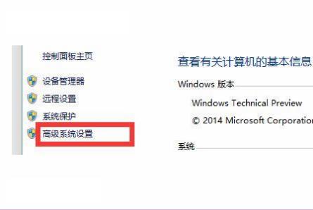 win10自动修复失败无法进入系统怎么解决。