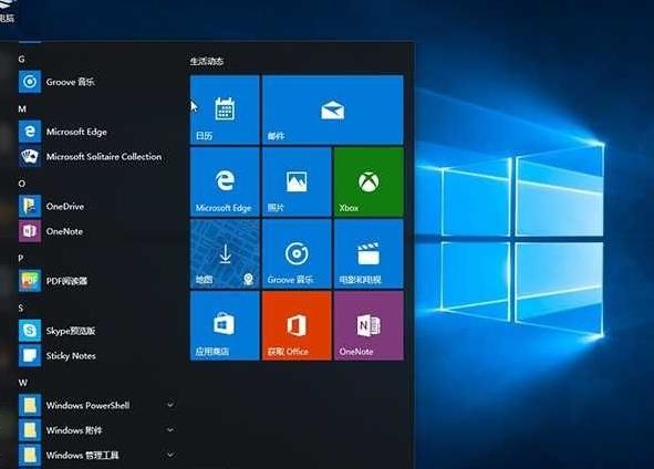 win10日志文件srttrail.txt无法开机怎么解决。