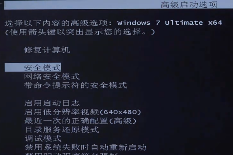 win10整个屏幕变蓝怎么办。